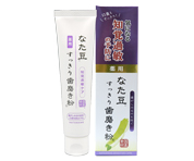 薬用なた豆すっきり歯磨き粉《知覚過敏ケア》