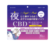 CBDシートマスク