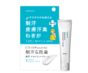 薬用制汗クリーム